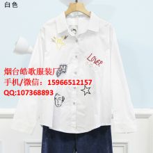 煙臺(tái)開發(fā)區(qū)皓歌服裝廠 匠心織就品質(zhì)，專業(yè)供應(yīng)各類針紡織品