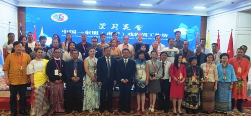 北聯大藝術學院加入中國—東盟戲劇合作交流機制與非遺保護組織，開啟文化藝術交流新篇章