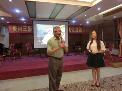 僑鄉(xiāng)情深 文脈相連——致公黨欽州市委與美國三藩市欽廉同鄉(xiāng)會(huì)攜手開展文化交流活動(dòng)